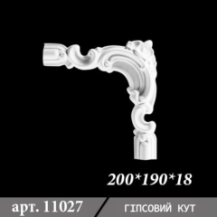 Кут гіпс 200х190х18 ціна фото 2023