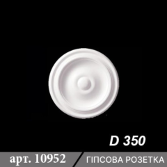 Розетка гладка з гіпсу D350 ціна фото 2023