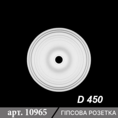 Розетка гладка з гіпсу D450 ціна фото 2023 (4)