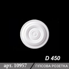 Розетка гладка з гіпсу D450 ціна фото 2023 (5)
