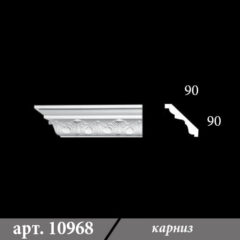 Купити Гіпсовий Карниз 90х90х1000