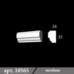 Гіпсовий молдинг 24х35х1000