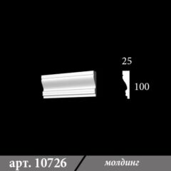 Гіпсовий молдинг 25 х 100 х 1000
