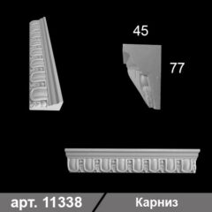 Карниз 77*45*1000
