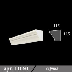 Карниз з пінопласту 115х115х1000
