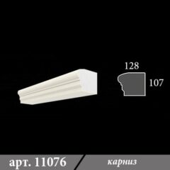 Карниз з пінопласту 128х107х1000