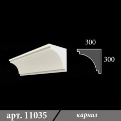Карниз з пінопласту 300х300х1000