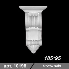 Кронштейн 185*95