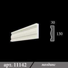 Молдинг з пінопласту 30х130х1000