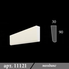 Молдинг з пінопласту 30х90х1000