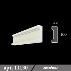 Молдинг з пінопласту 35х100х1000