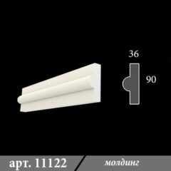 Молдинг з пінопласту 36х90х1000