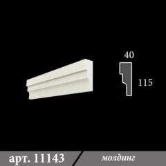 Молдинг з пінопласту 40х115х1000