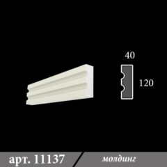 Молдинг з пінопласту 40х120х1000