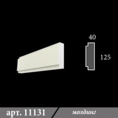 Молдинг з пінопласту 40х125х1000