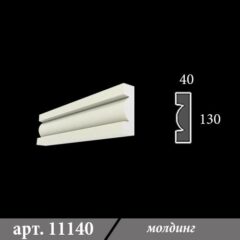 Молдинг з пінопласту 40х130х1000