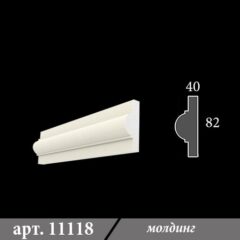Молдинг з пінопласту 40х82х1000