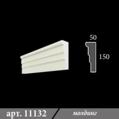 Молдинг з пінопласту 50х150х1000