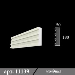 Молдинг з пінопласту 50х180х1000