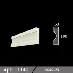Молдинг з пінопласту 50х180х1000