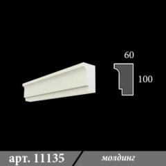 Молдинг з пінопласту 60х100х1000